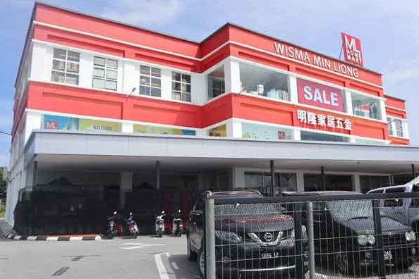 ML HOME MART @Samarahan by Min Liong Hardware Sdn Bhd 1 ml home mart samarahan by min liong hardware sdn bhd