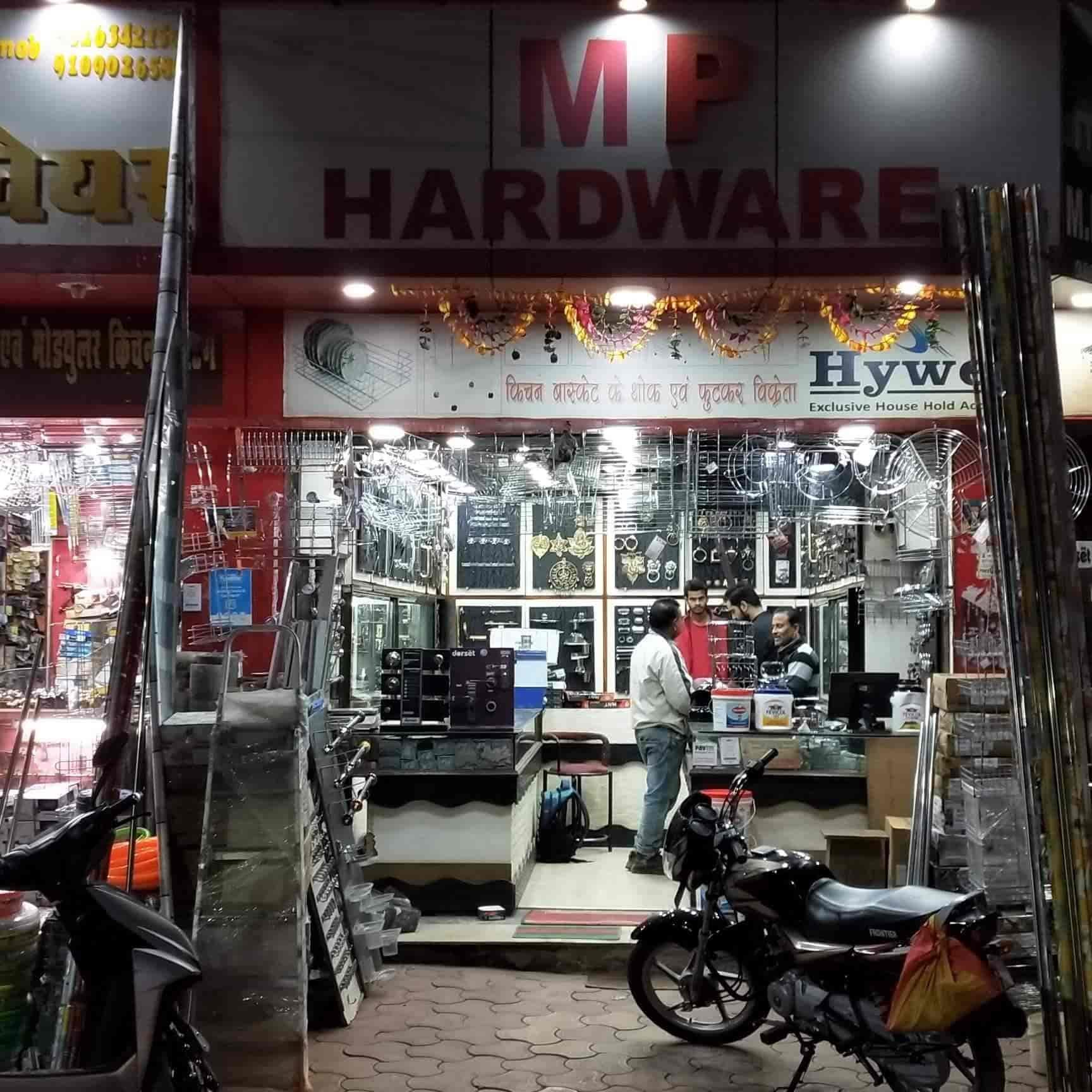 mp hardware