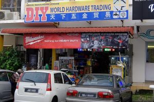 Mutiara Hardware Trading