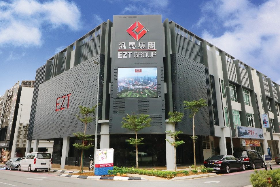 Mzst Marketing & Hardware Sdn. Bhd. 1 mzst marketing hardware sdn bhd