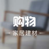 Nam Chan Hardware & Trading Sdn Bhd 南栈五金贸易有限公司
