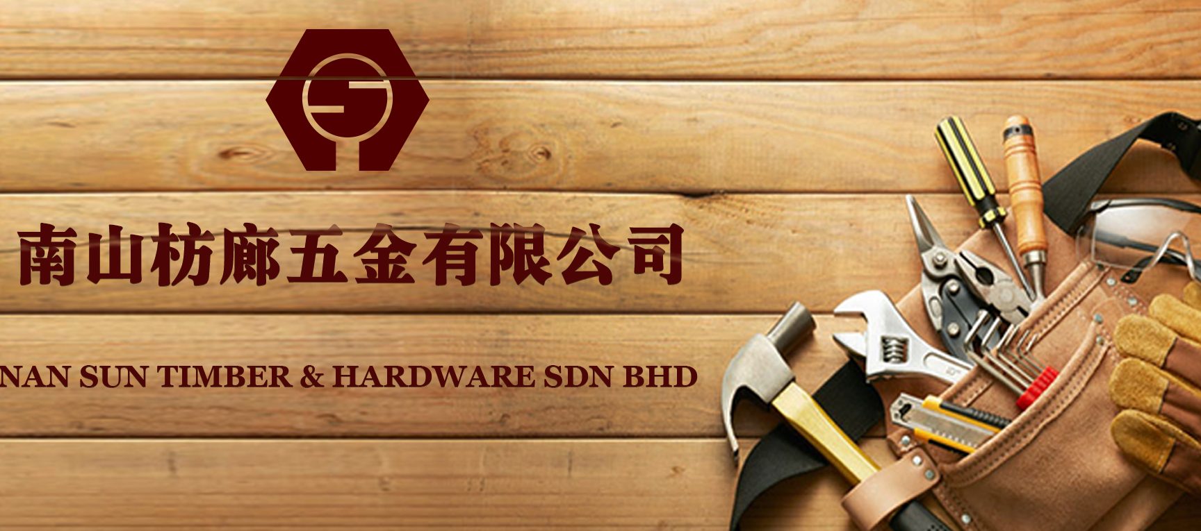 NAN SUN TIMBER & HARDWARE SDN.BHD 1 nan sun timber hardware sdn bhd