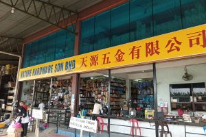 Nature Hardware Sdn. Bhd.