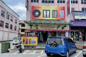 Nilai One Stop Hardware S/B