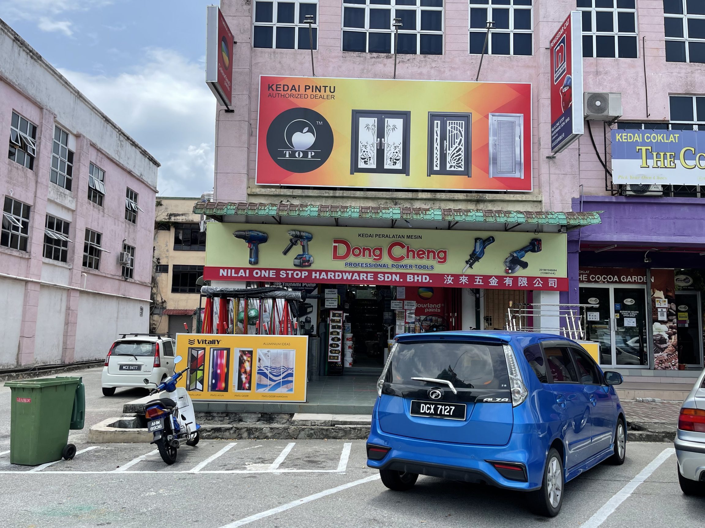 nilai one stop hardware s b