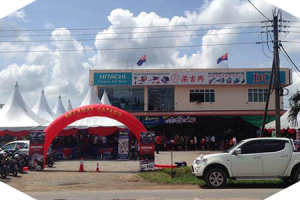 NJS Machinery & Hardware