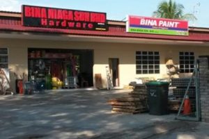 Nomos Bina Sdn Bhd Hardware