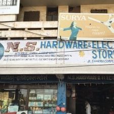 ns hardware electrical