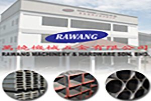 NSS Steel Hardware Sdn. Bhd.