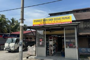 NT HOCK SOON HARDWARE SDN. BHD. (Formerly Syarikat Hock Soon)