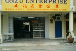 Onzu Hardware