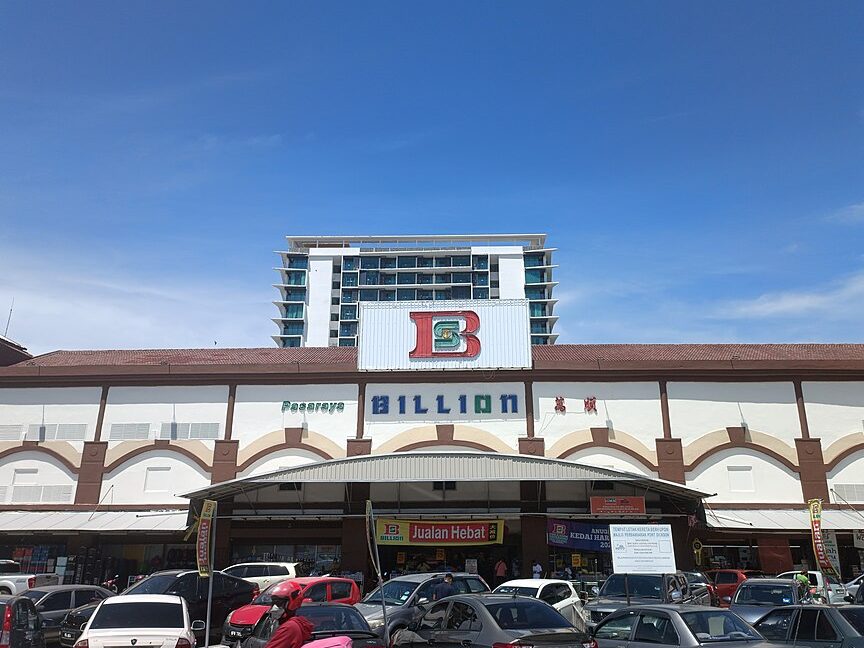 Pasaraya Billion Bahau 1 pasaraya billion bahau