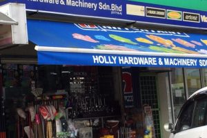 PEMBEKAL HARDWARE MW