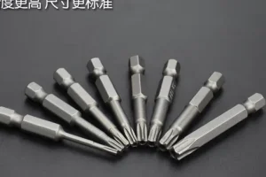 Peng Nam Hardware