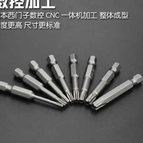 Peng Nam Hardware 1 peng nam hardware