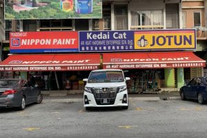 PerlisSteel – Aik Hin Huat Trading Sdn Bhd