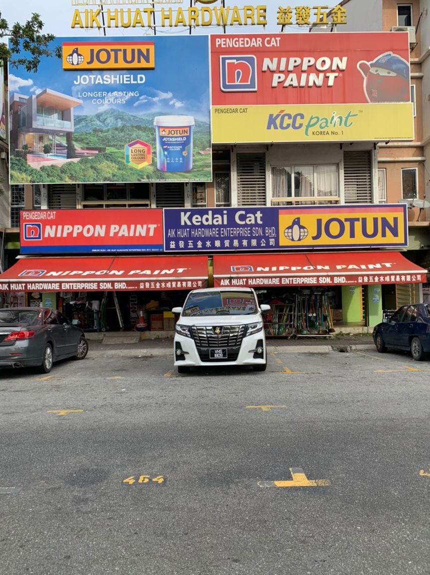 perlissteel aik hin huat trading sdn bhd