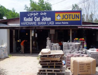 Perniagaan ABH Maju Sdn Bhd - Hardware Mana Lagi 1 perniagaan abh maju sdn bhd hardware mana lagi