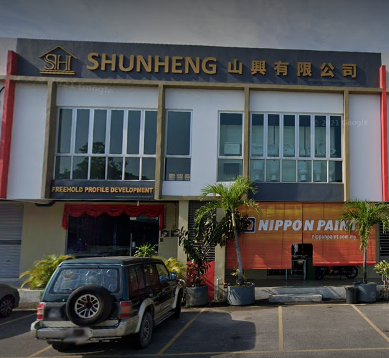 Perniagaan Shunheng Sdn Bhd (Butterworth Shunheng Hardware) 1 perniagaan shunheng sdn bhd butterworth shunheng hardware