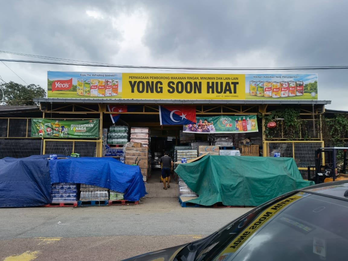 perniagaan tan chin soon hardware porcelan