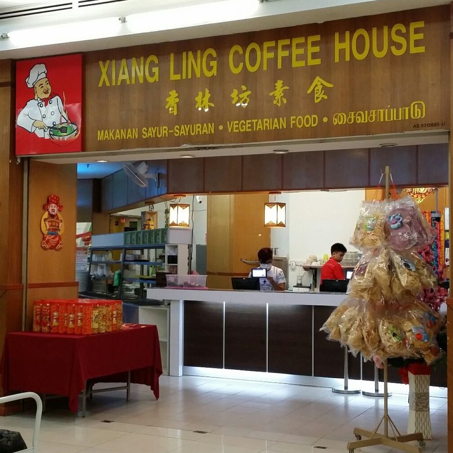 perniagaan teikseong
