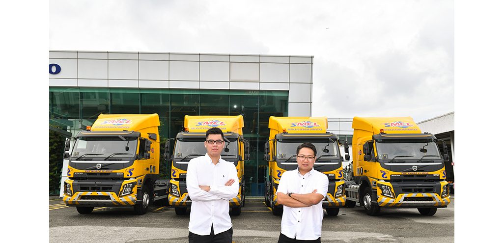 perusahaan sri maju sdn bhd