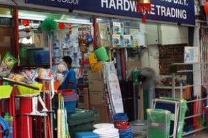 PH Hardware Trading