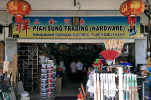 Piah Sung Trading