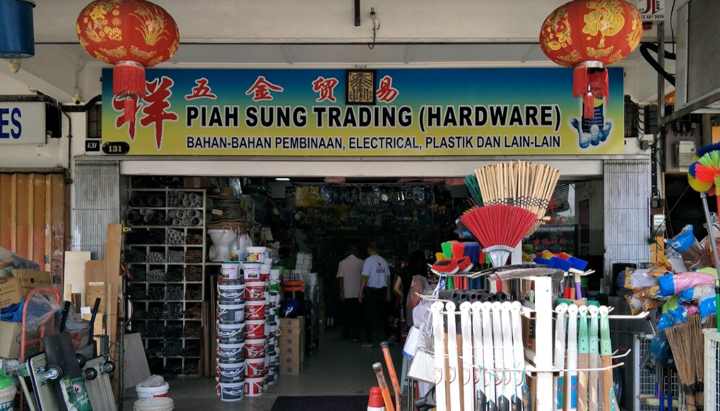 Piah Sung Trading 1 piah sung trading