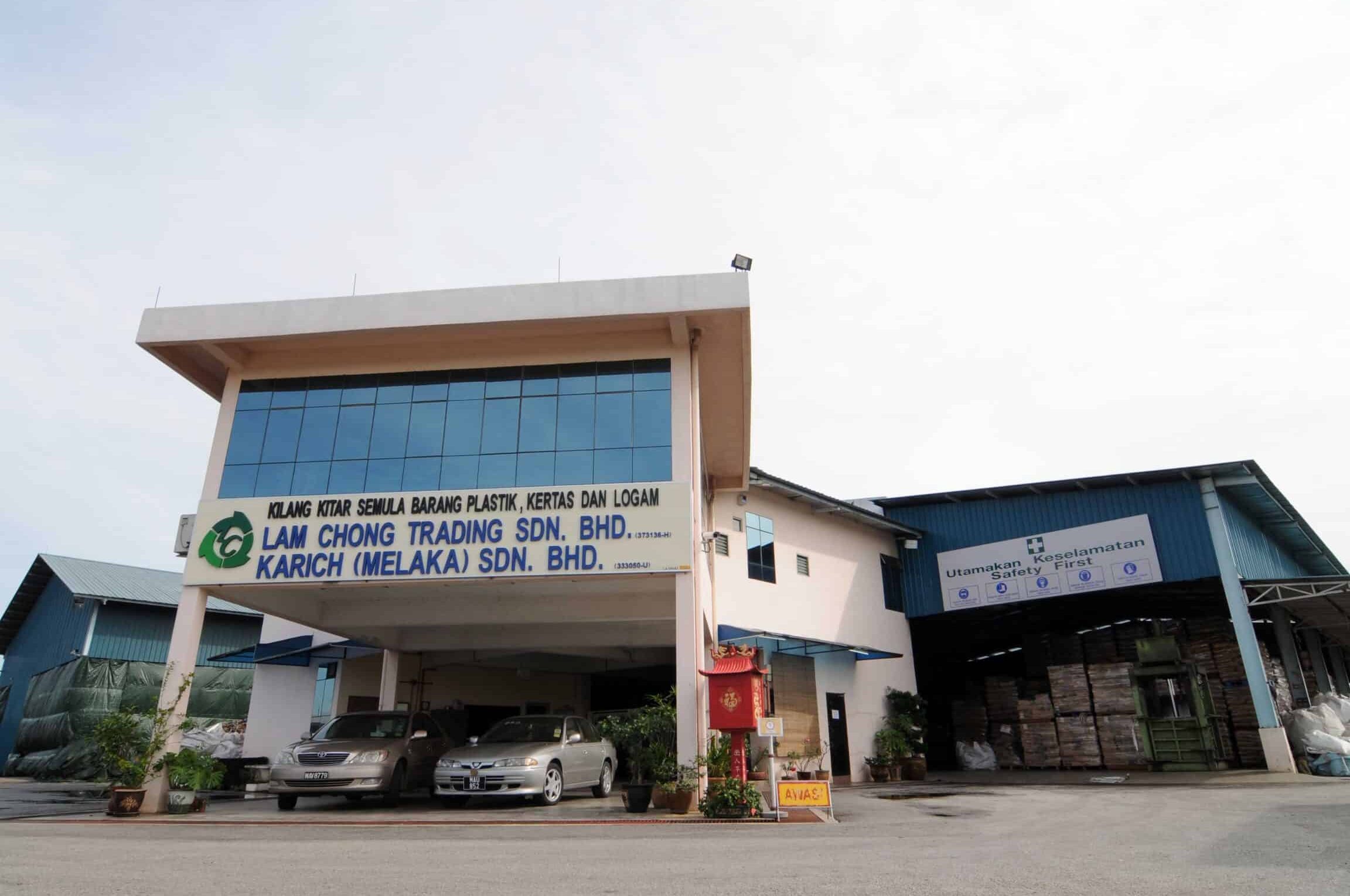poh chong trading sdn bhd