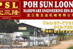 Poh Sun Loong Hardware Engineering SDN. BHD.