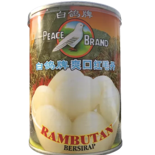 rambutan rendang hardware