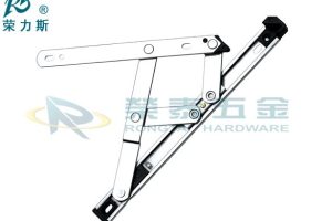 Rong Fatt Hardware 荣发五金