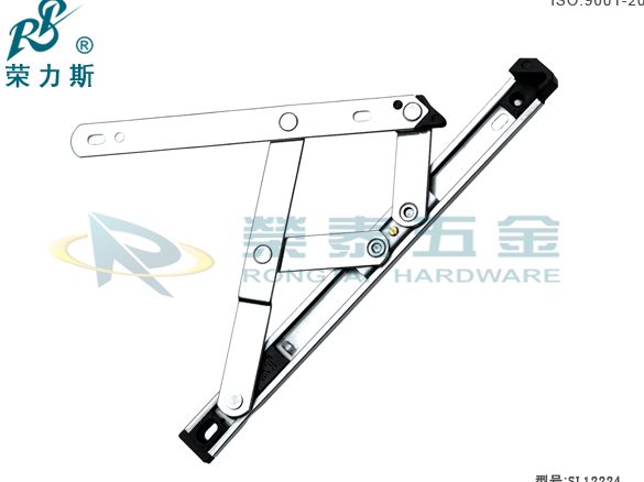 Rong Fatt Hardware 荣发五金 1 rong fatt hardware e88da3e58f91e4ba94e98791