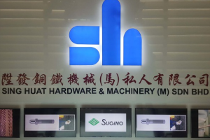 S.H Sing Huat Engineering