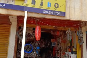 SANDA HARDWARE TRADING