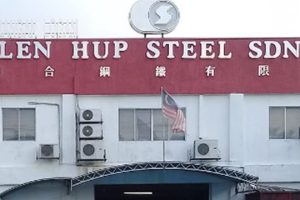 Sen Hup Hardware Sdn. Bhd.