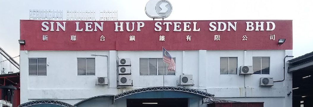 sen hup hardware sdn bhd