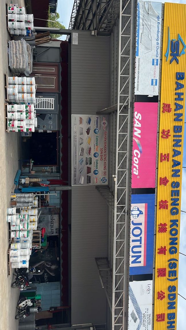 seng kong hardware trading