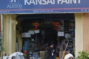 Seng Long Huat 5 Seng Long Huat