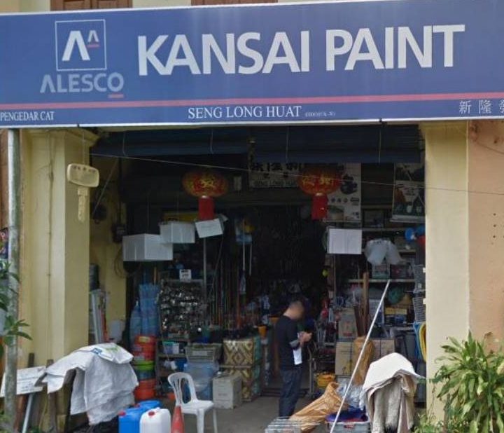 Seng Long Huat 1 seng long huat