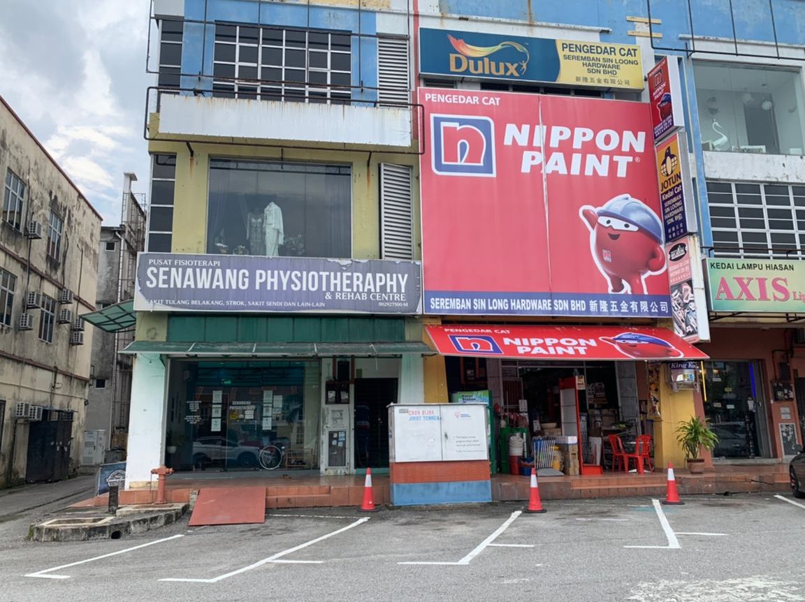Seremban Sin Loong Hardware Sdn.Bhd 1 seremban sin loong hardware sdn bhd