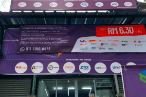 SGB Hardware Sdn Bhd | DROP OFF POINT: SPX, LAZADA LEX, NINJA, SELF COLLECTION:SHOPEE/COURIER SERVICE
