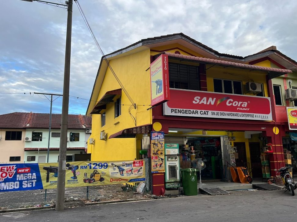 sin jie shen hardware enterprise