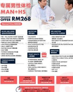 sin yick soon hardware trading sdn bhd
