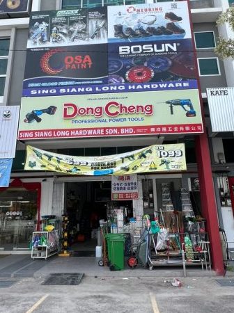 Sing Long Machinery & Hardware (M) Sdn Bhd 1 sing long machinery hardware m sdn bhd