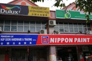 Sioong Hup Hardware Trading