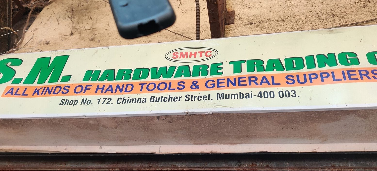 sm hardware trading