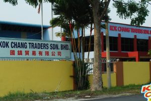 Song seng agro trading