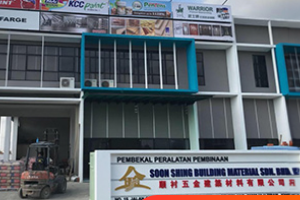 Song Seng Building Materials Sdn. Bhd.